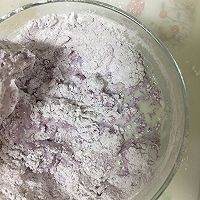 帆妈紫薯蒸糕的做法图解5