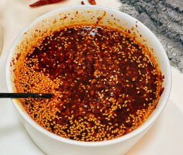 辣椒油——可以任意搭配万能辣椒油的做法