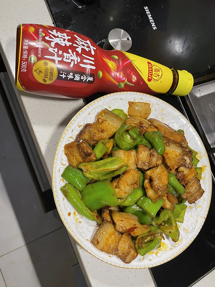 小炒肉的做法