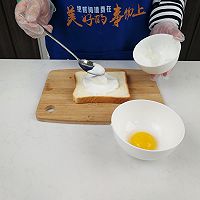 太阳花吐司片的做法图解3