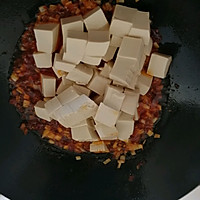 豌豆麻婆豆腐的做法图解5