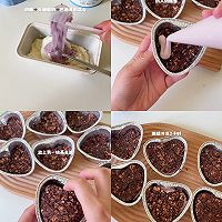 #夏日吃货嘉年华#黑巧燕麦脆吨吨｜帕姐同款零食的做法图解2