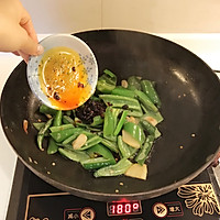 虎皮尖椒的做法图解5