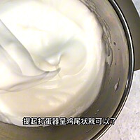 #奇妙烘焙屋#肉松小贝的做法图解5
