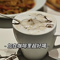 #嗨fun暑假#胶原咖啡特调的做法图解1