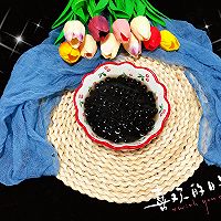 碧根果奶盖珍珠奶茶㊙️的做法图解3