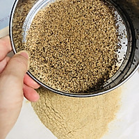 #全电厨王料理挑战赛热力开战！#虾皮花菇粉的做法图解8