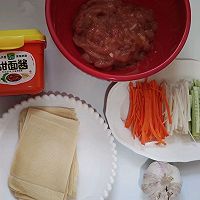 #名厨汁味，圆中秋美味#京酱肉丝的做法图解1