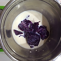 椰香紫薯糯米糍的做法图解3