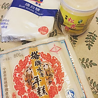 松花年糕的做法图解1