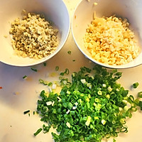 羊肉饺子（北方冬至的味道）的做法图解2