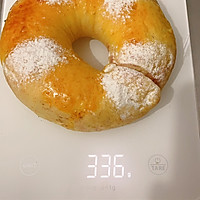 腾格仙儿麻薯甜甜圈的做法图解23