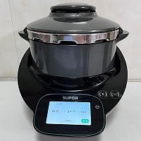 #东古滋味 幸福百味#广式话梅猪手的做法图解11