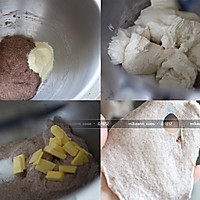 #营养小食光#低脂高纤黑麦汉堡胚的做法图解5