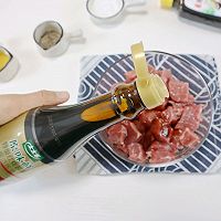 菠萝牛肉粒的做法图解4