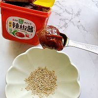 韩式辣酱拌饭的做法图解9