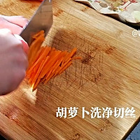 #百变鲜锋料理#胡萝卜洋葱炒羊肉的做法图解5