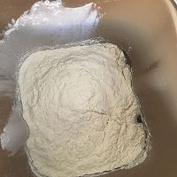 椰蓉蝴蝶酥的做法图解2