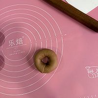 黑巧贝果的做法图解8