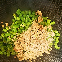 榄菜肉沫四季豆的做法图解4