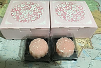 奶黄冰皮月饼的做法