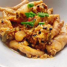 酸酸甜甜果香味鸡爪