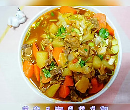 #美食视频挑战赛# 非常下饭的牛腩西红柿蔬菜汤的做法