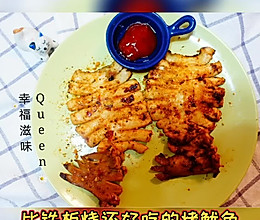 #美食视频挑战赛# 比铁板烧还好吃的烤鱿鱼（电饼铛版）的做法