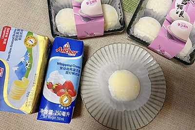 奶香味十足的雪媚娘