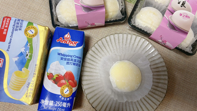 #安佳真草饲 营养护全家#奶香味十足的雪媚娘的做法