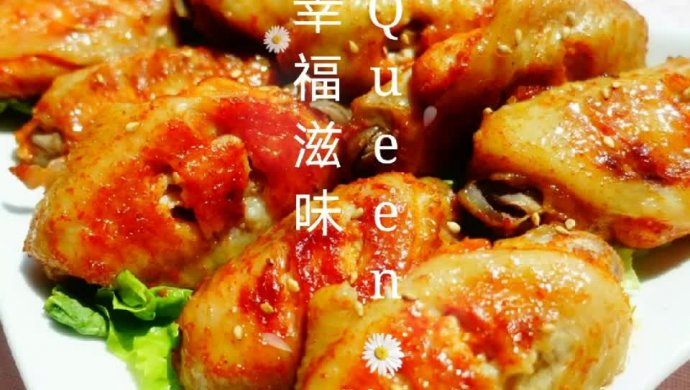 奥尔良烤翅（电饼铛版）