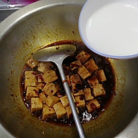 麻婆豆腐的做法图解12