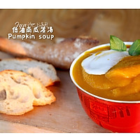 西式浓汤低油公式-菠菜浓汤Spanish Soup的做法图解8