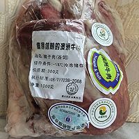 中国有机生鲜旗舰店～自制酱牛肉的做法图解1
