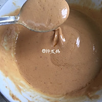 灌粿条的做法图解13