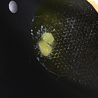 凉拌香椿#“宴”遇灵山 拈花品素#的做法图解6