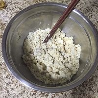 宫廷桃酥的做法图解7