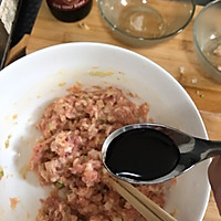 猪肉茴香包子的做法图解15