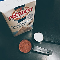 圣诞树桩蛋糕卷couss卡士烤箱750a试用反馈的做法图解19