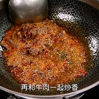 香喷喷的【火麻油孜然牛肉土豆片】的做法图解4