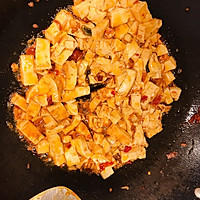 ㊙️超级下饭在家轻松做出好吃的‼️麻婆豆腐（简单无肉版）的做法图解6