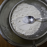 一口一个的酥香小桃酥的做法图解4