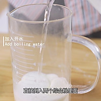 2019网红奶茶配方教程，喜茶乐乐茶之椰奶芋圆嘟嘟茶的做法的做法图解3