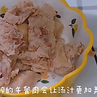 热辣暖胃哒韩式土豆锅的做法图解2
