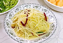 酸辣土豆丝的做法