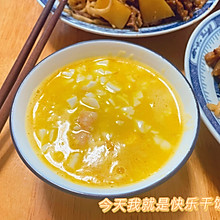 蟹黄豆花汤