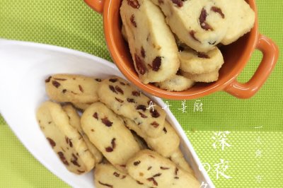 蔓越莓饼干