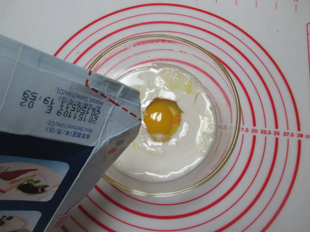 红豆柠檬派的做法图解10