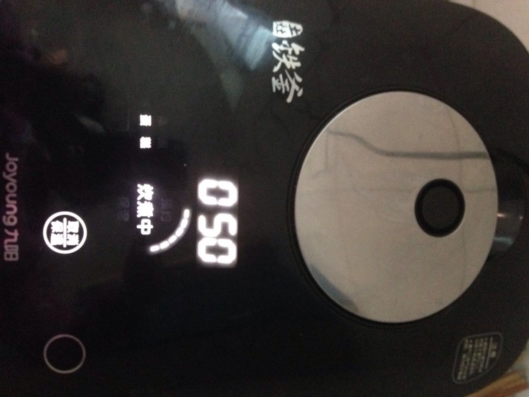 九阳铁釜电饭煲蛋糕的做法图解13