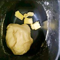#太古烘焙糖 甜蜜轻生活#椰蓉小餐包的做法图解5